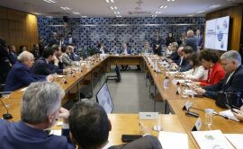 Imagem da notícia Grupo de trabalho divulga os debates que resultaram na proposta de reforma administrativa